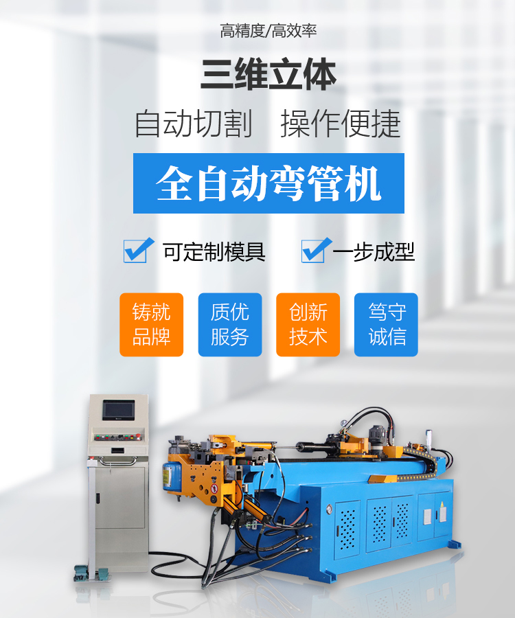 产品